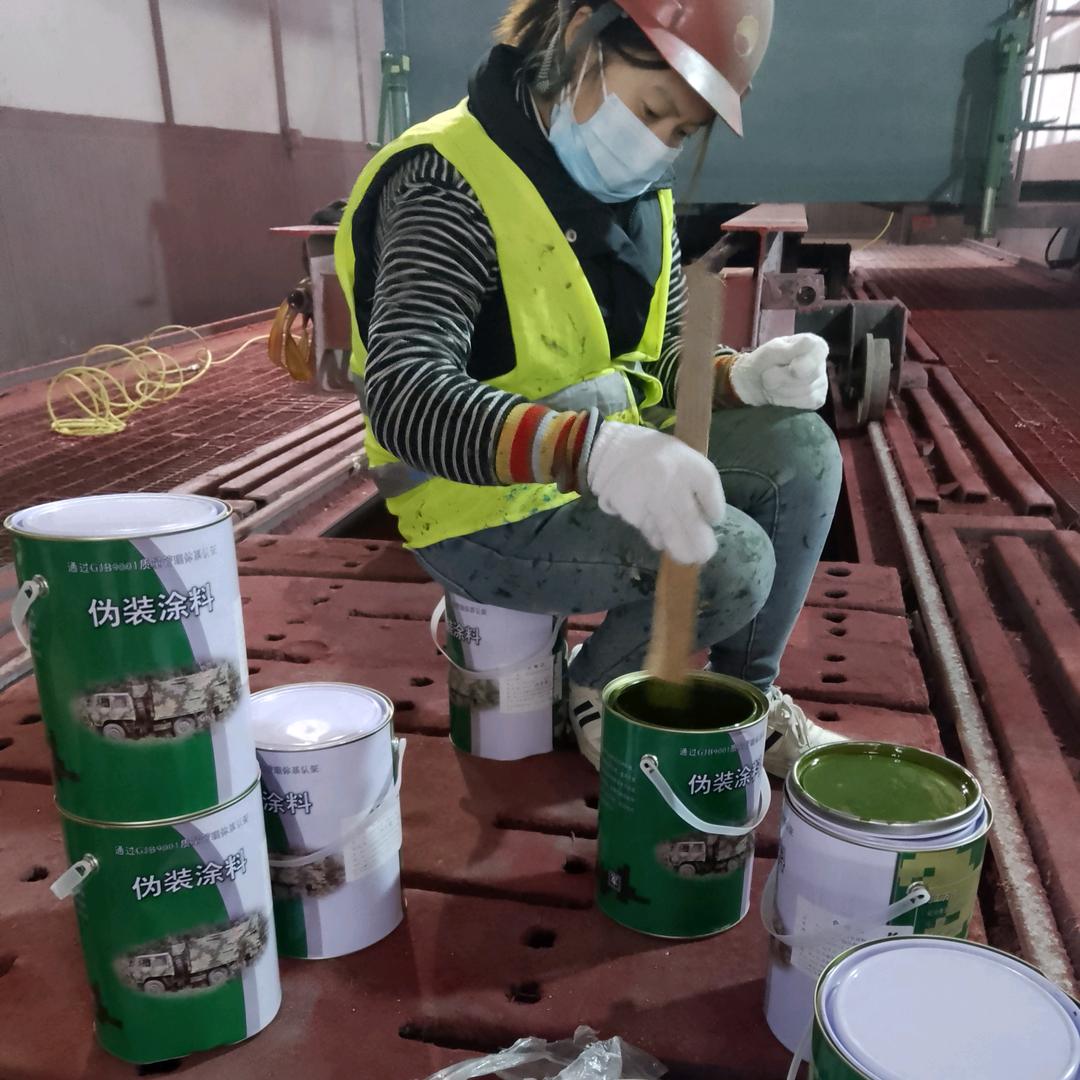 南通刷迷彩漆 空军迷彩漆怎么喷 07 如何喷